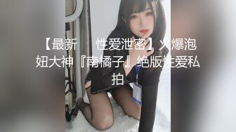 色控传媒 PH-125《超沉浸性爱》女神❤️佳芯[MP4/700MB]