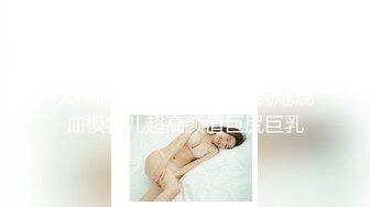 国产AV 杏吧 蜜桃成熟时兄妹偷吃禁果