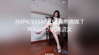 SWAG 独享双鸡套餐，按摩师买一送一 Chichibabe