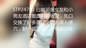 【新速片遞】   巨乳熟女人妻吃鸡啪啪 身材丰腴 奶大逼肥 被无套输出 骚叫连连 内射满满一鲍鱼 [738MB/MP4/15:32]