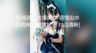 国产AV 精东影业 JDMY033 密友 EP33