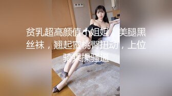 像斗魚阿冷的極品美女主播掰著逼逼和你嘮家常