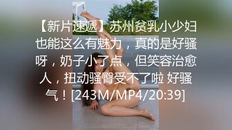 极品美少妇 与炮友在家中做爱，一大早起来就忍不住了，抱着啃鲍鱼大屌被吹箫，招式繁多战场漫房间！