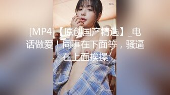 [2DF2] 大胸美女技师服务啪啪,技师精湛又给她多加点小费全力配合各种啪啪,操的想走![MP4/205MB][BT种子]