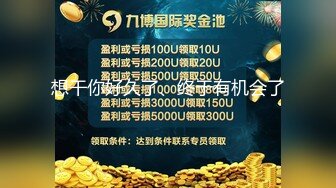 【新片速遞】&nbsp;&nbsp;紧身裤风骚御姐！一线天肥穴！刮完逼毛再操逼，情趣手铐粉绳捆绑，黑丝足交，站立后入爆操[1.41G/MP4/03:02:04]