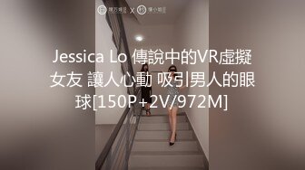 JDSY052 香蕉视频传媒 蕉点 陪玩小公主陪玩陪吃陪打炮