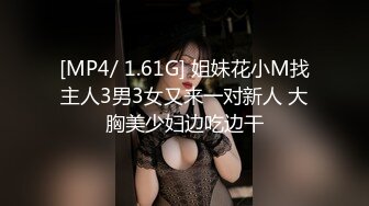 抖音秀人当红模特，美桃酱万元定制自慰 (1)