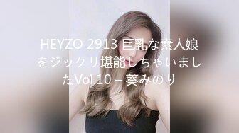 IPZZ-421 法学部の大学生は美人家政婦の大きいス【AI破解版】