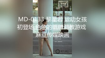 芋喵喵 - 性感女秘书