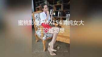 坑口广百B1，车震芳村某幼儿园幼师