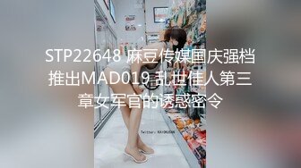 酷哥成都站酒店大战丝袜美女，服务特别好神舔，鸡巴“蛋“”屁眼”舔的出神入化，舔舒服了猛干美女的小嫩逼