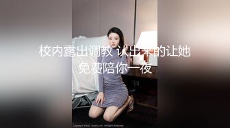 爆机少女喵小吉 – 小吉的微醺时刻