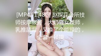 深圳无套后入肥臀高跟黑丝少妇