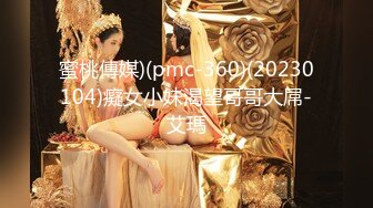 ★☆全网推荐☆★2024年新流出国产博主【丝袜猫Stocking】电报群完整福利，此人非常喜欢让女主穿着丝袜操，丝袜党不可错过 (6)