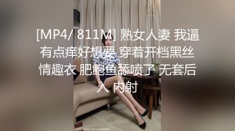 【喷血推荐】魔鬼容颜TS路诗曼，性感的鸡巴喂直男吃，和直男互相舌吻交换唾液 爽得很啊，淫荡地操一波菊花~