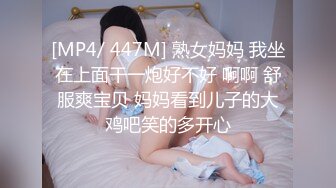 新房无套后入极品淫妻-绿帽-东北-天花板-第一