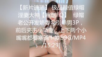 【新片速遞】 ✨【重度BDSM】韩国巅峰女S「Yerin」OF重度调教私拍 男女奴一边做爱一边受刑，大幅超越常规调教【第十八弹】[5G/MP4/1:54:58]