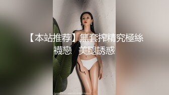 母狗一天的露出经历