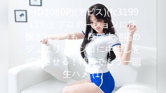 【边走边尿】推特烧婊子 御姐淫妻 【橙子橙子】 1月付费福利(3)