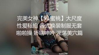 [277DCV-171] 家まで送ってイイですか？ case.165 衝撃映像！これが彼女の人生を変えたビッグバンセックス！涙！涙！！涙！！！