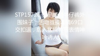 [MP4/419MB]5-5酒店偷拍！长得还可以的乖乖女邻家妹子，骑男友 竟然有如此销魂