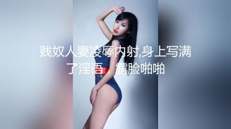 白衬衫长裙女神，服侍眼镜男