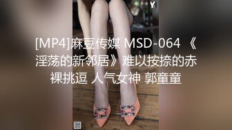 一头乌黑秀发妹子全裸白虎穴，掰穴给狼友特写男友舔逼，露脸口交无套打桩缴枪有点快