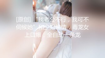 【赵探花】会所技师按摩服务，大奶骚女技师，乳推舔背，又换了个能操的，全套一顿操