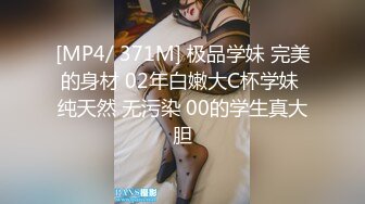 [MP4/ 1.43G] 长相甜美可人的御姐范美女被头套男超多姿势解锁啪啪做爱表情很诱人