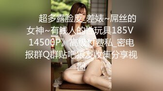 [MP4/1.38G]大奶眼镜美女3P 啊啊好舒服哥哥 操死我再猛点 菊花鲍鱼粉嫩