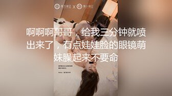 天气不好小作品 便便女2