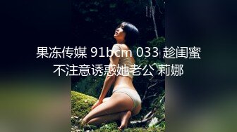 月新流出安防酒店精品❤️美女与野兽女仆丝袜诱惑被猥琐肥猪男干了很多次