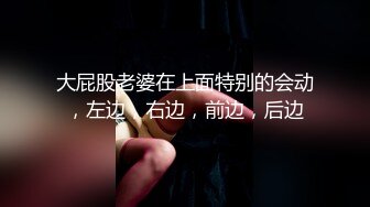 [MP4/ 267M]&nbsp;&nbsp;淫妻 爽不爽 骚逼 是不是不戴眼罩有点害羞 表情就是答案 上下嘴齐插超爽