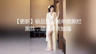 00年大胸妹妹解锁全自动模式（完整露脸）