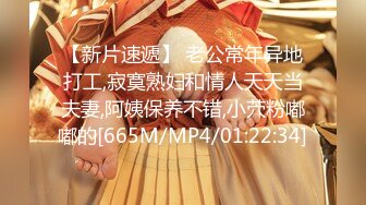 黏黏团子兔 NO.042 风纪委员大凤