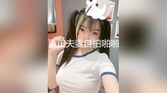 后入班长