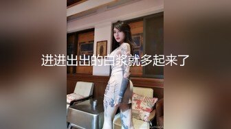 【新片速遞】&nbsp;&nbsp; ⚡性感御姐女神【克魯魯】好好的坐客变成了坐骑 男人的嘴没一个能信的，5.5cm的直径是真吓人，感觉要被撑破了！[234M/MP4/05:21]