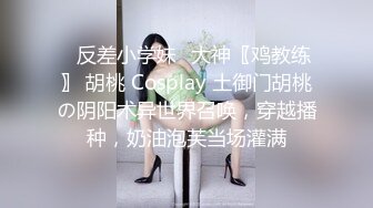 OnlyFan 簡單三明治