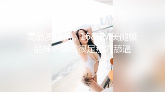 花臂纹身小哥让妹子自己自慰,侧入猛操太大妹子受不了