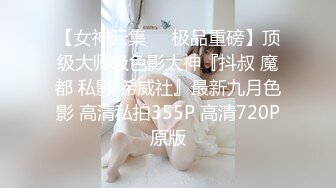 [MP4]叫两个妹子4P啪啪，一起舌吻扣逼口交近距离拍摄，上位骑乘猛操站立侧入