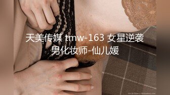 云上会所KTV之偷拍女厕所YSHS 20