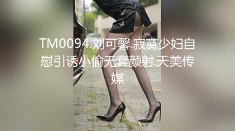 麻豆传媒正统新作MD156-校园球队甜美痴女经济人曼妮 更衣室与体育生淫乱做