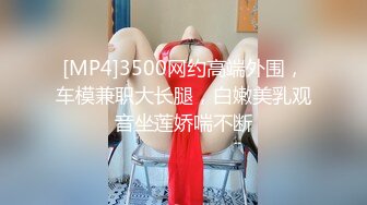 推荐！G奶女神！甜甜的网红脸~【风中小妖精】啪啪狂操！爽，纯天然，大美女，被操的高潮不断了 (3)