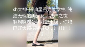 ❤豹纹气质面罩美女，酒店和炮友一起玩，情趣装黑丝袜，跪着埋头吃屌，张开双腿掰穴，紧致多毛骚逼