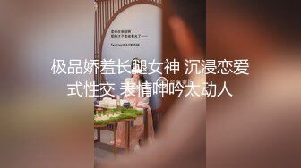 ★☆极品流出★☆大奶少妇叫宝贝 叫出来 不要 看看刚被大牛子肏过的屄 别说不清楚 这么大的屄什么样的牛子能填满