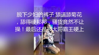 微信约炮美女口交