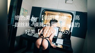 黏黏团子兔 NO.005 永劫胡桃