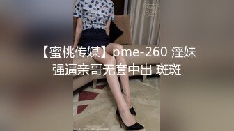 [MP4/1.71G]2023-12-06酒店偷拍不穿内衣出门的美女迷迷糊糊的被肏