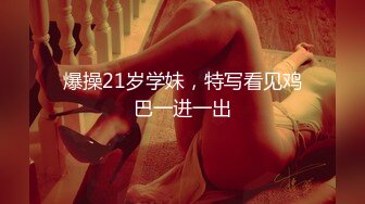 [MP4/ 599M] 新人下海两个嫩妹妹！SM捆绑挺会玩！手铐塞，绑着腿张开，跳蛋震动阴蒂