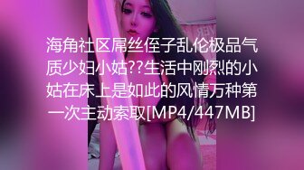 漂亮巨乳少妇 喔噢喔噢 痒痒 撅着大屁屁吃鸡 口技一流 被各种姿势输出 喔噢叫不停